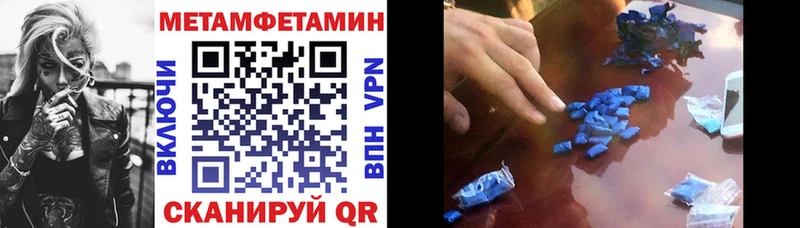 Купить закладки  Рошаль  АМФ 98% 