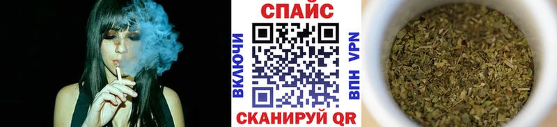 БУТИРАТ бутик  Купить где  Рошаль 