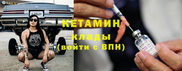 хмурый Осташков