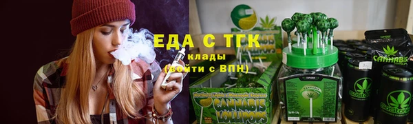 меф Остров
