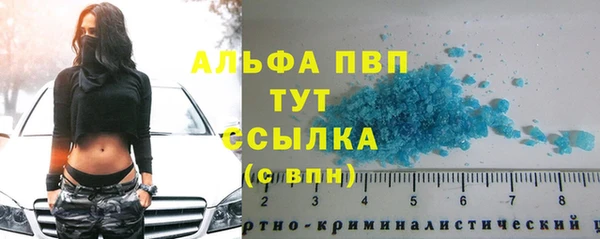 хмурый Осташков