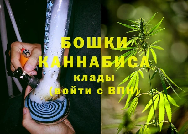 первитин Переславль-Залесский