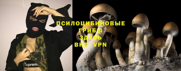 мефедрон мука Пересвет