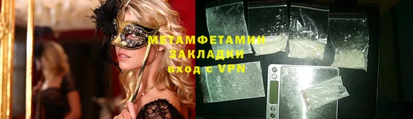 круглые Пестово