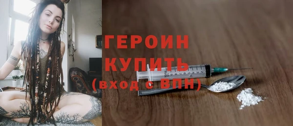 круглые Пестово