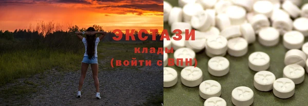 меф Остров