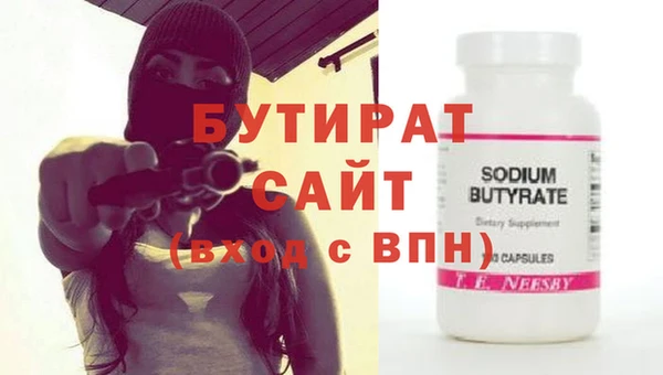круглые Пестово