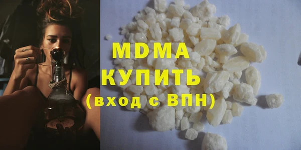 мефедрон мука Пересвет