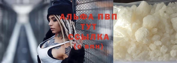 круглые Пестово