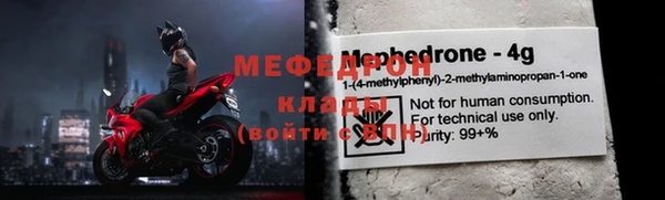 гашиш Осинники