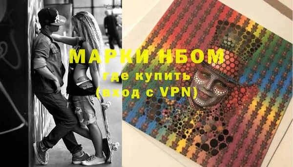 меф Остров