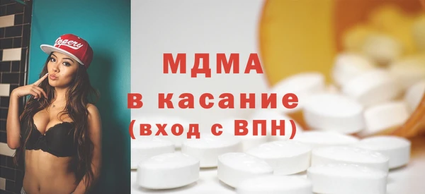 хмурый Осташков