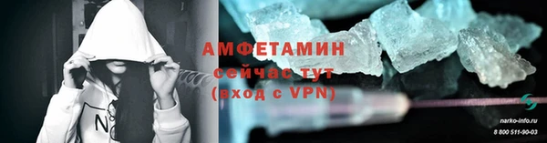 мефедрон мука Пересвет