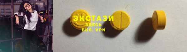 хмурый Осташков