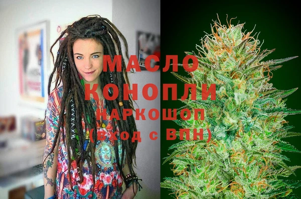 хмурый Осташков