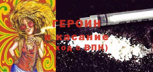 хмурый Осташков