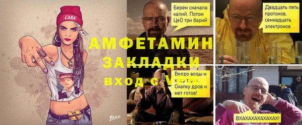 круглые Пестово