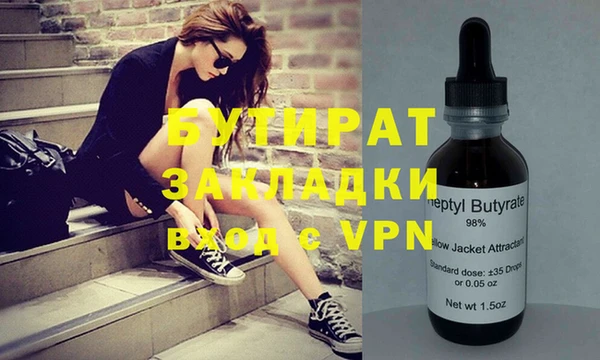 круглые Пестово