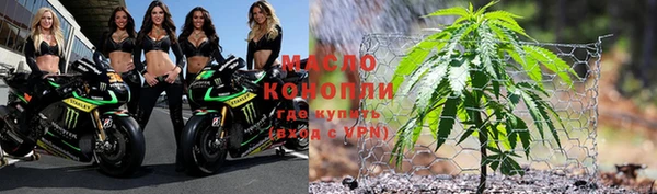 круглые Пестово