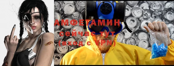хмурый Осташков