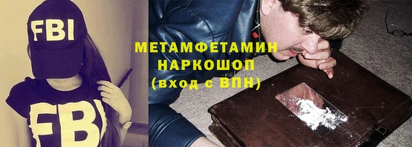 хмурый Осташков