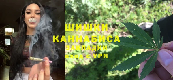 хмурый Осташков