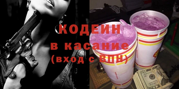мефедрон мука Пересвет
