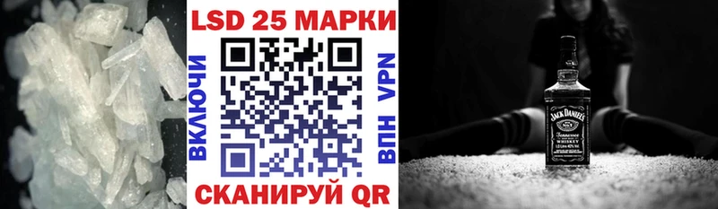 ЛСД экстази ecstasy  Купить  Рошаль 